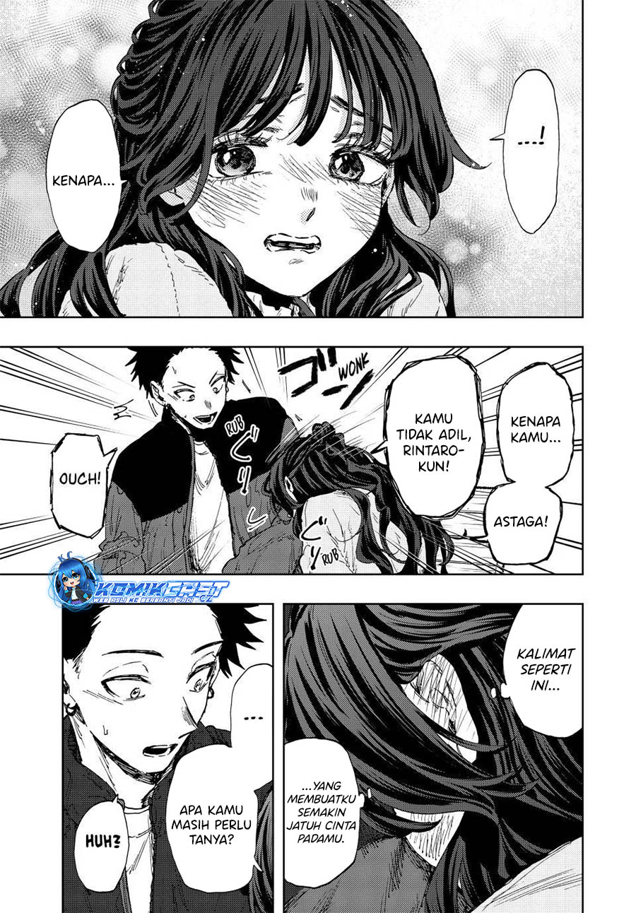 Kaoru Hana wa Rin to Saku