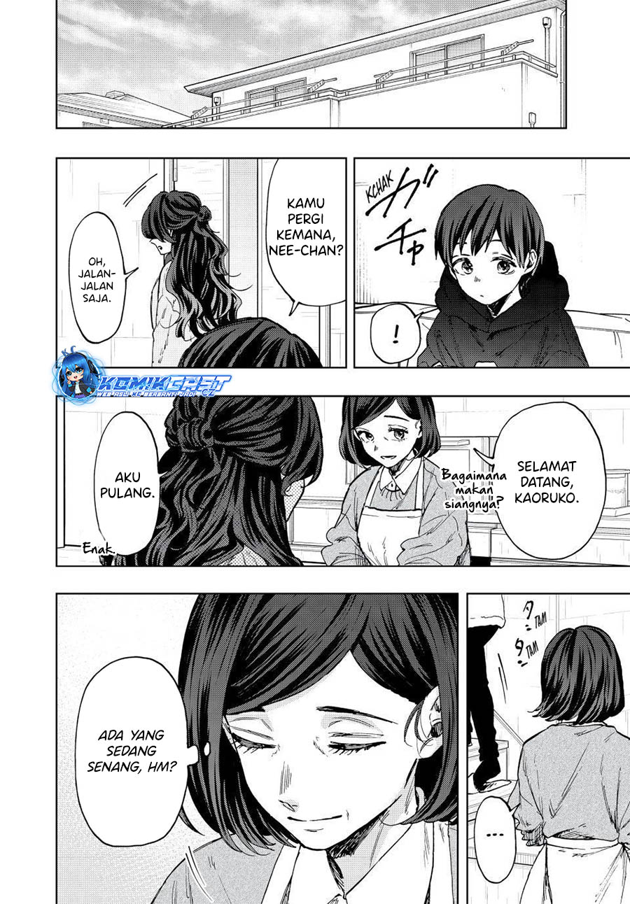 Kaoru Hana wa Rin to Saku