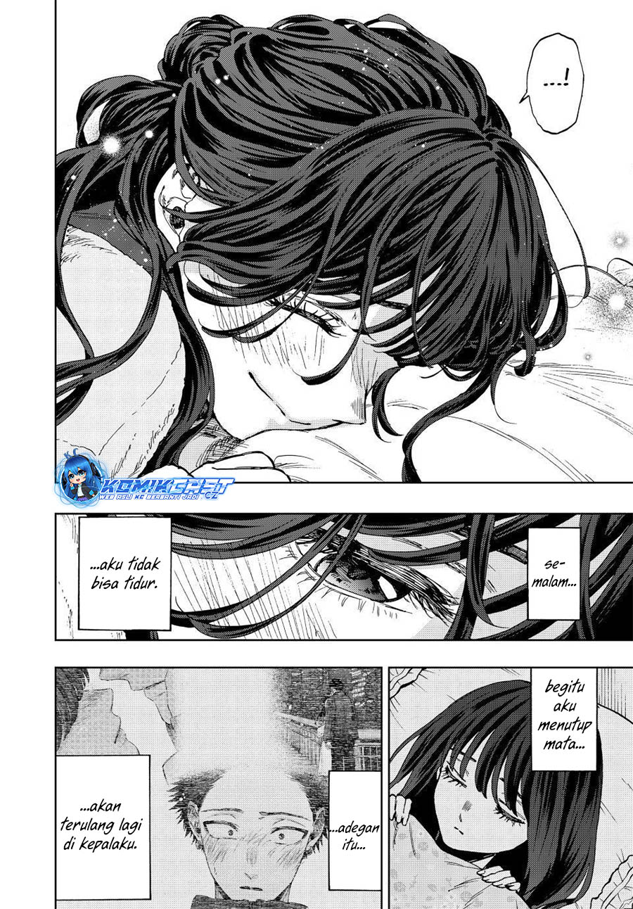 Kaoru Hana wa Rin to Saku