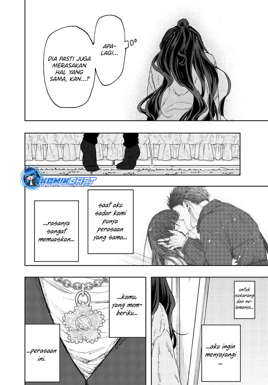 Kaoru Hana wa Rin to Saku