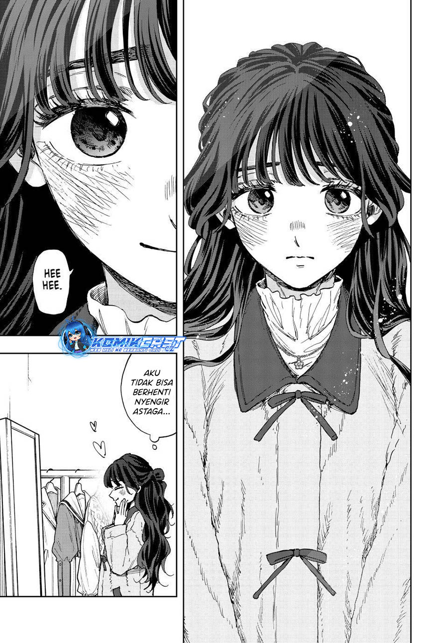 Kaoru Hana wa Rin to Saku