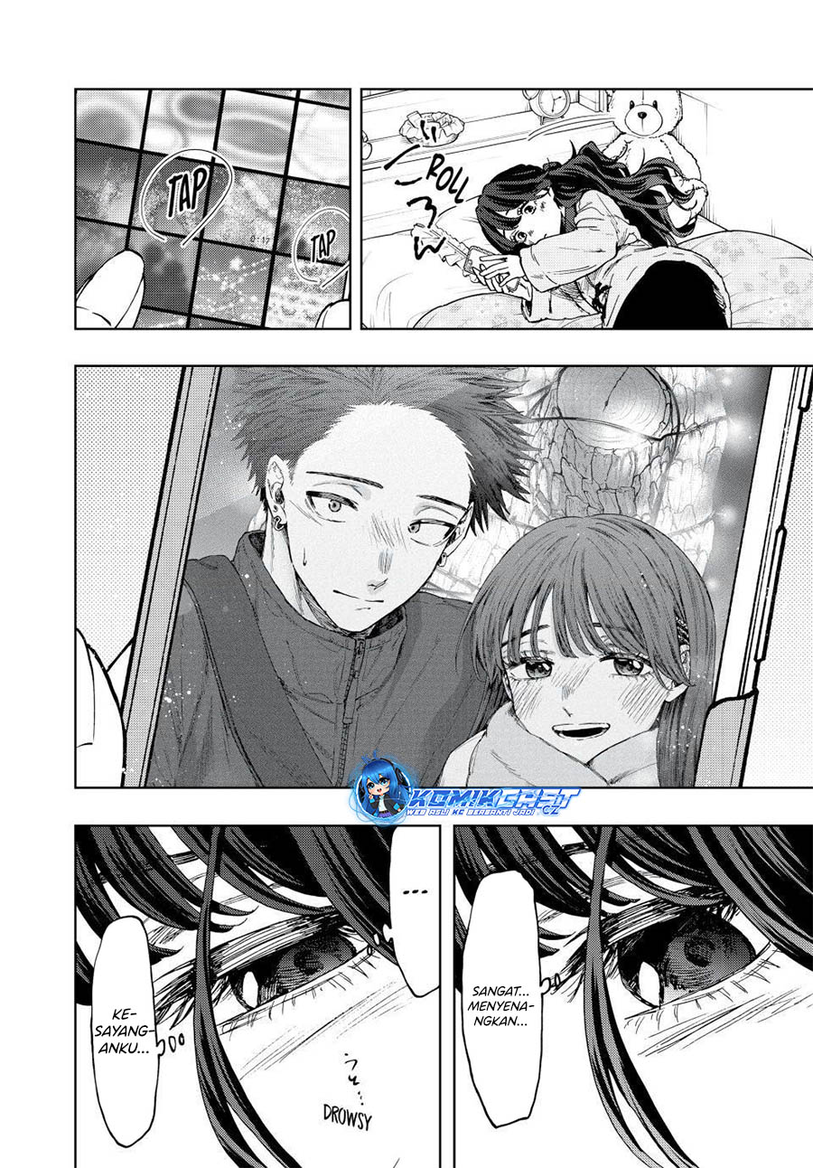 Kaoru Hana wa Rin to Saku