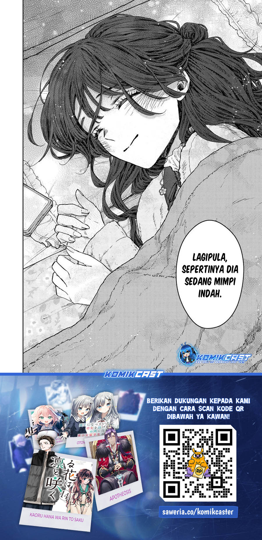 Kaoru Hana wa Rin to Saku