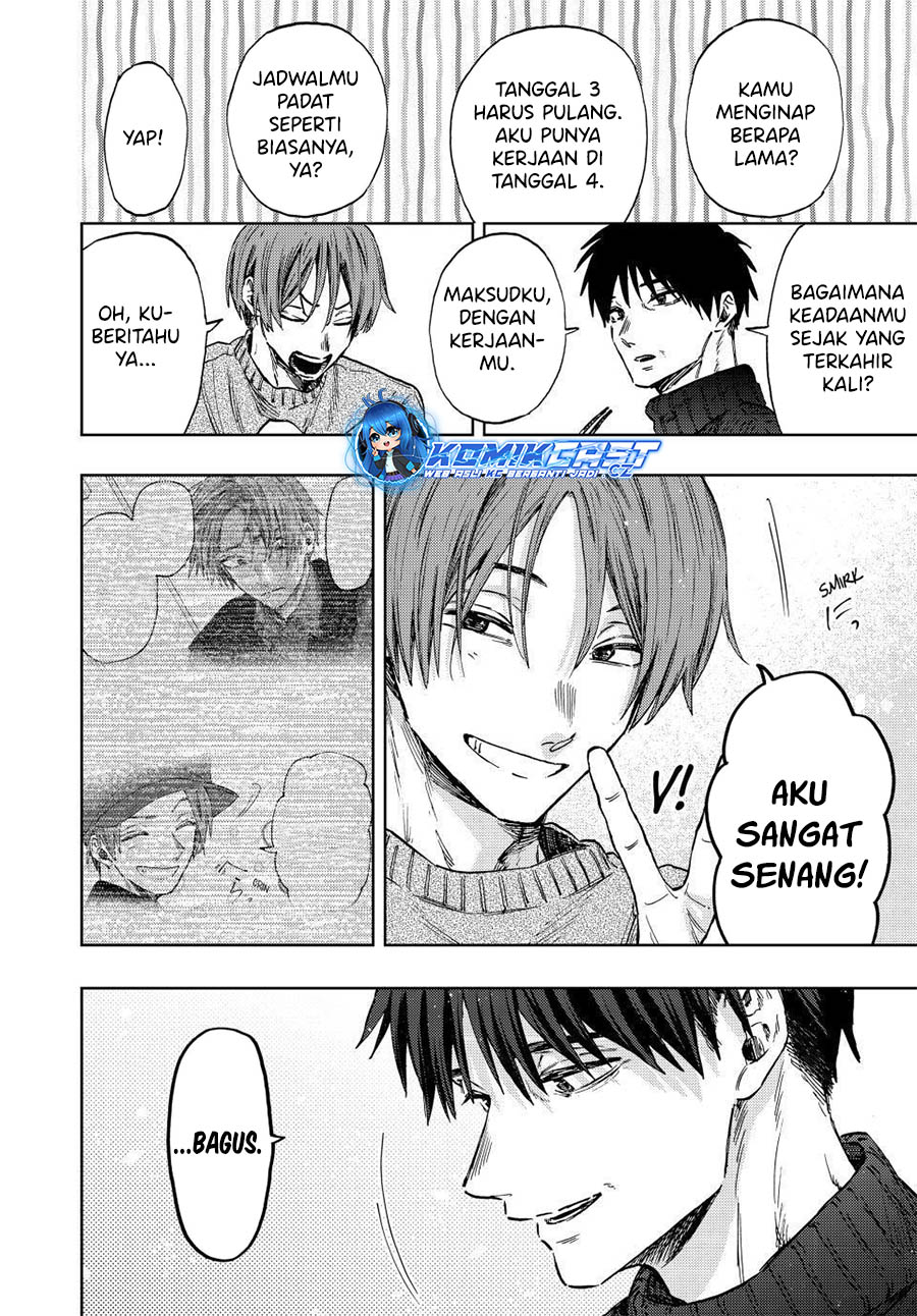 Kaoru Hana wa Rin to Saku