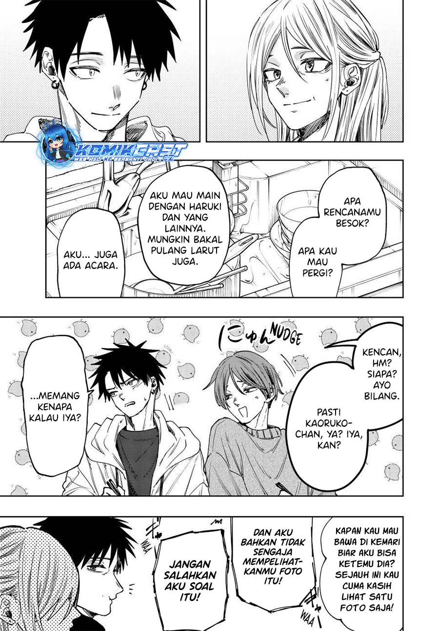 Kaoru Hana wa Rin to Saku