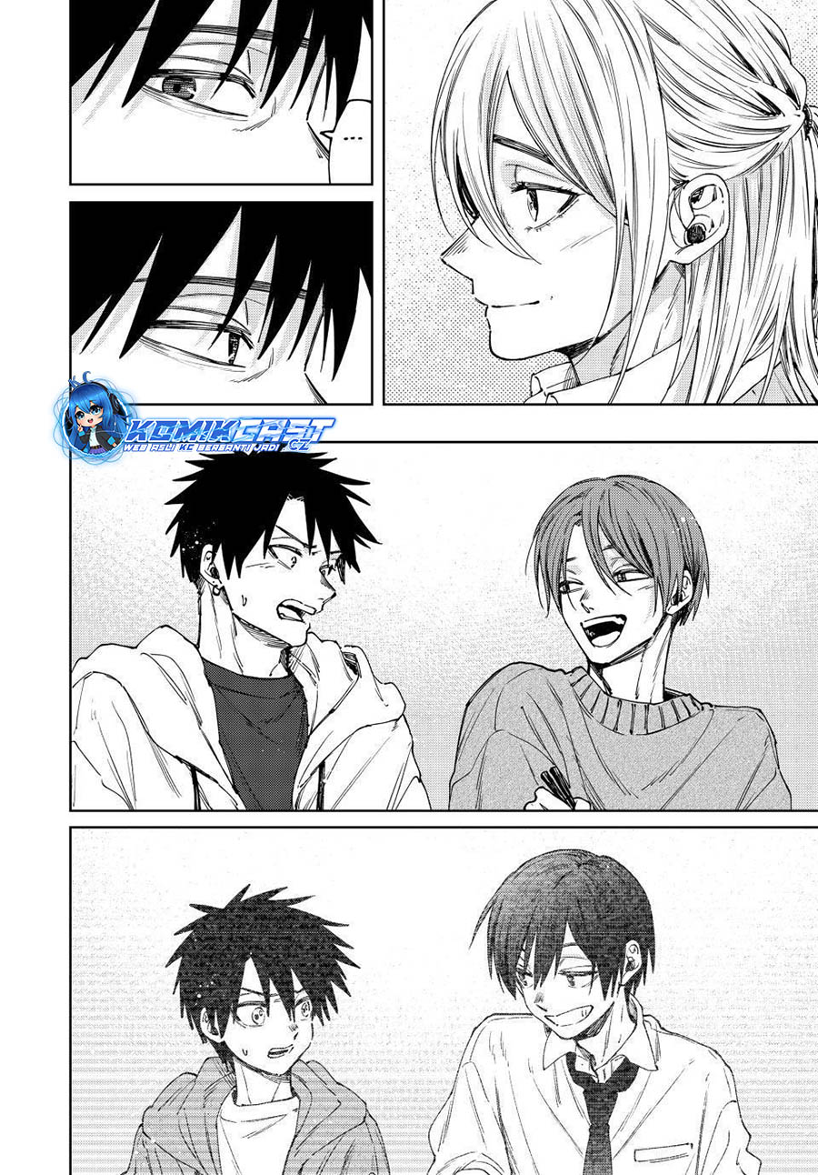 Kaoru Hana wa Rin to Saku