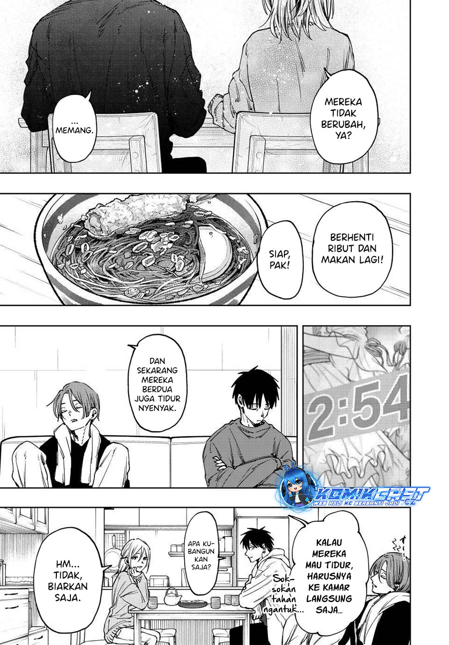 Kaoru Hana wa Rin to Saku
