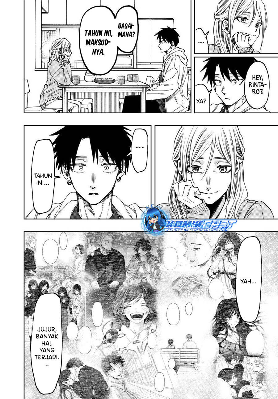 Kaoru Hana wa Rin to Saku