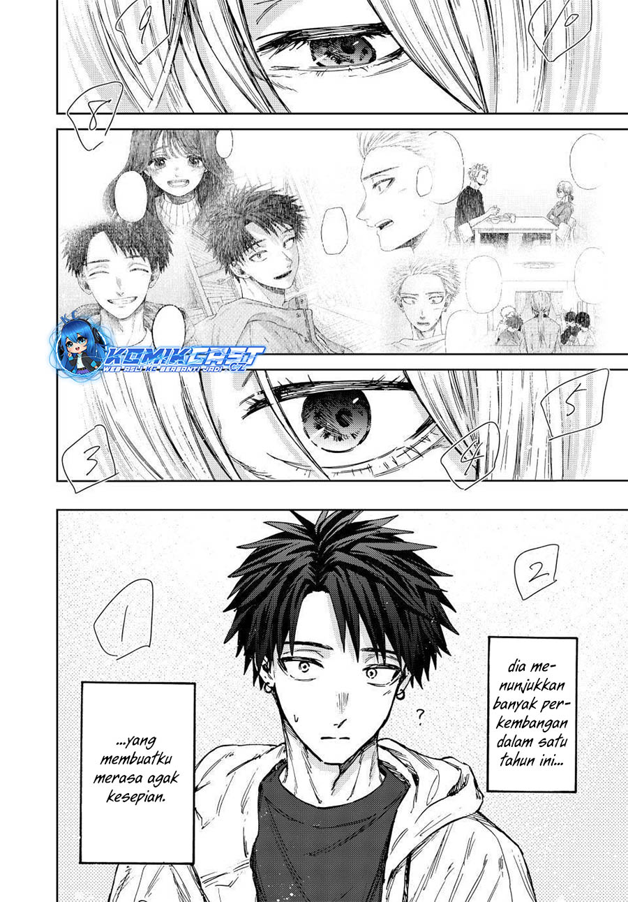 Kaoru Hana wa Rin to Saku