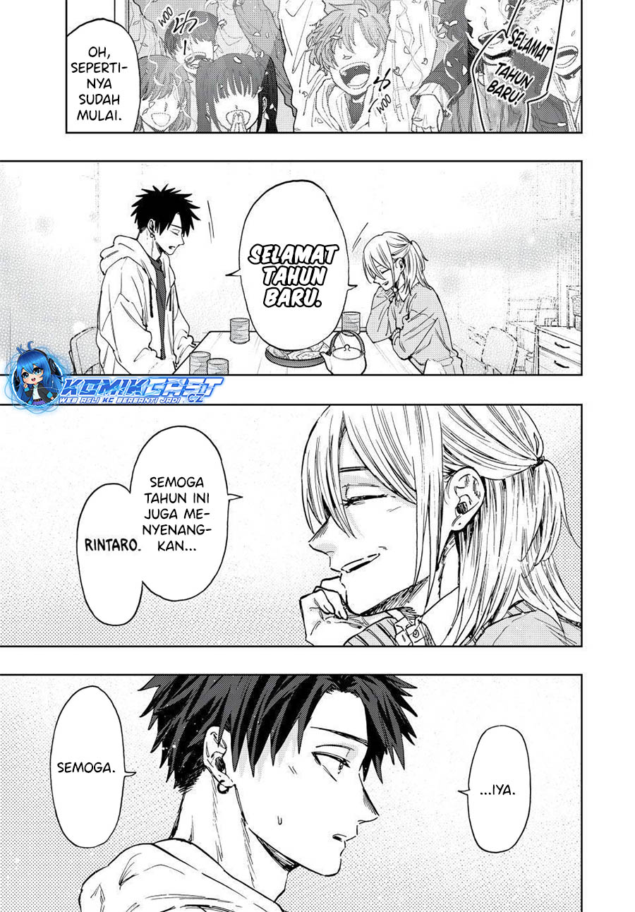 Kaoru Hana wa Rin to Saku