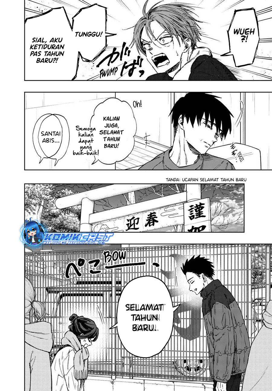 Kaoru Hana wa Rin to Saku