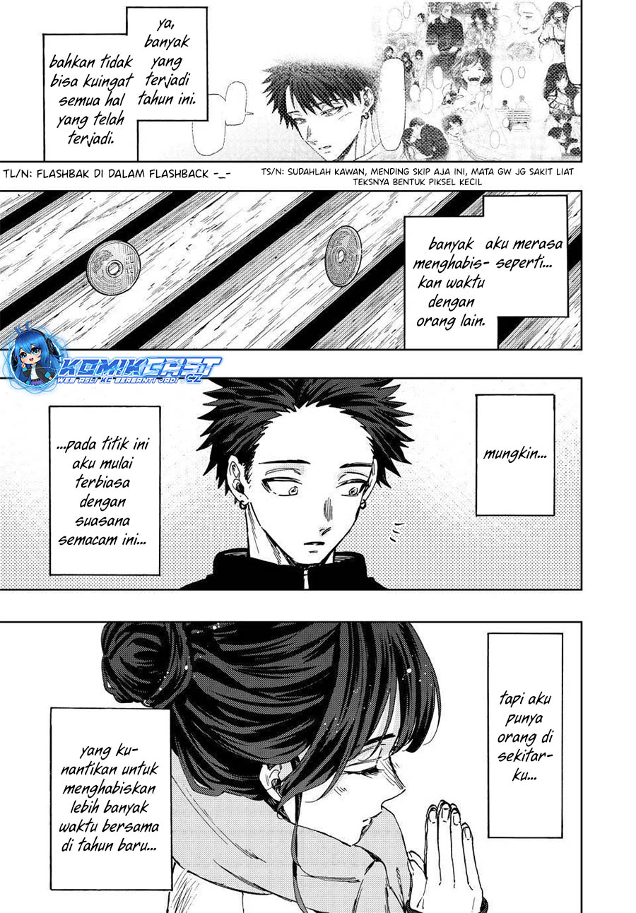 Kaoru Hana wa Rin to Saku