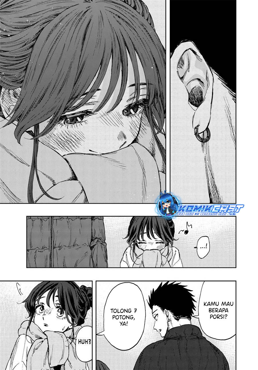 Kaoru Hana wa Rin to Saku