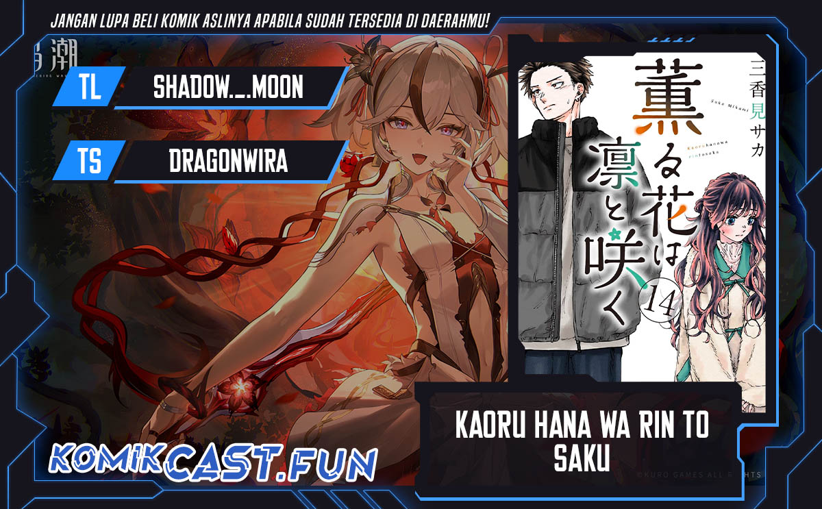 Kaoru Hana wa Rin to Saku