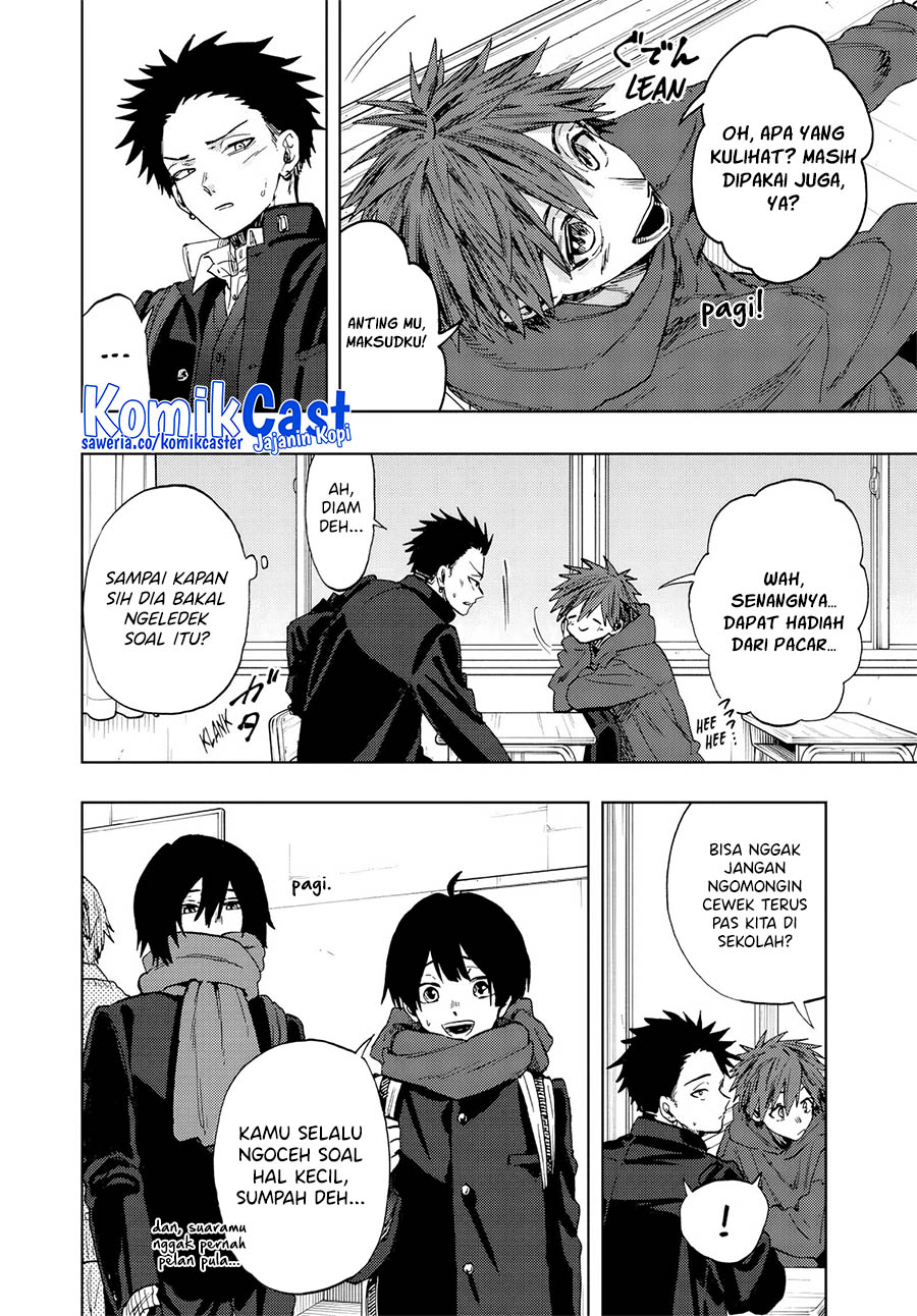 Kaoru Hana wa Rin to Saku