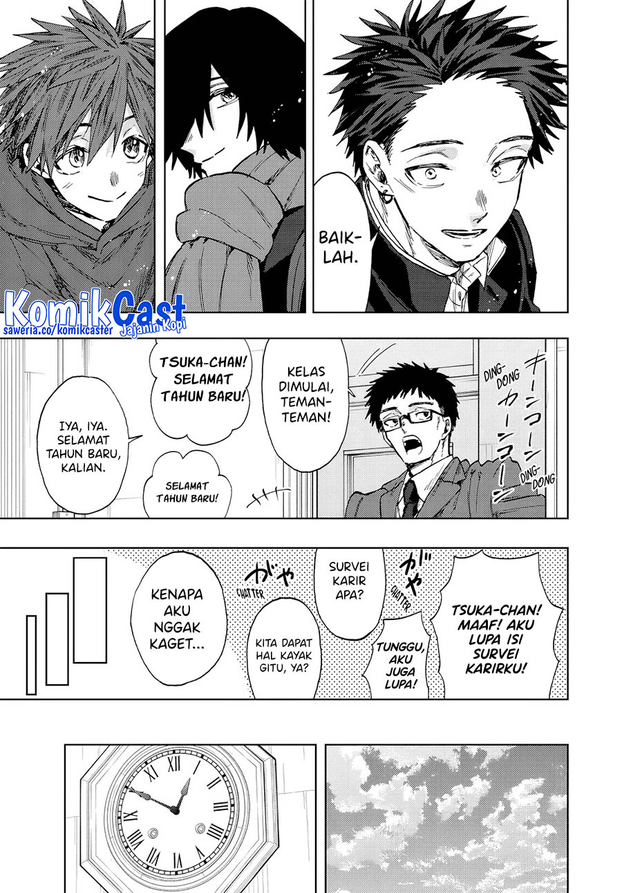 Kaoru Hana wa Rin to Saku