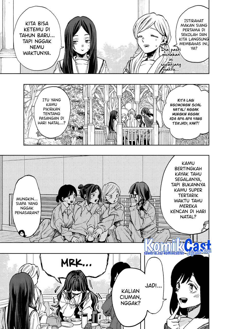Kaoru Hana wa Rin to Saku
