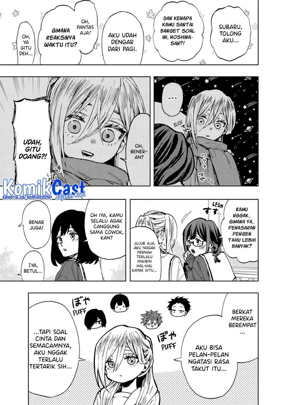 Kaoru Hana wa Rin to Saku