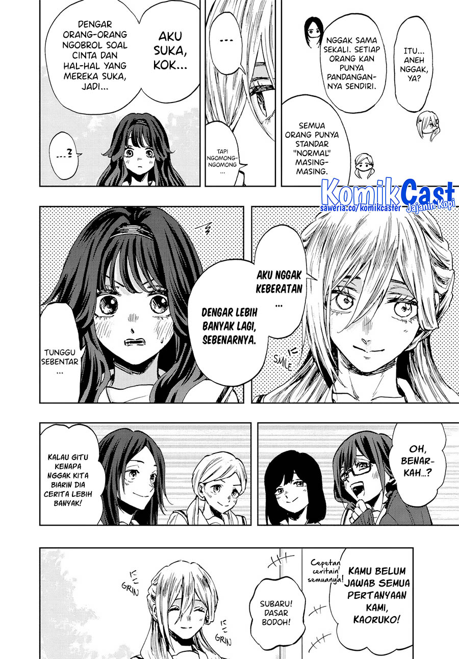 Kaoru Hana wa Rin to Saku