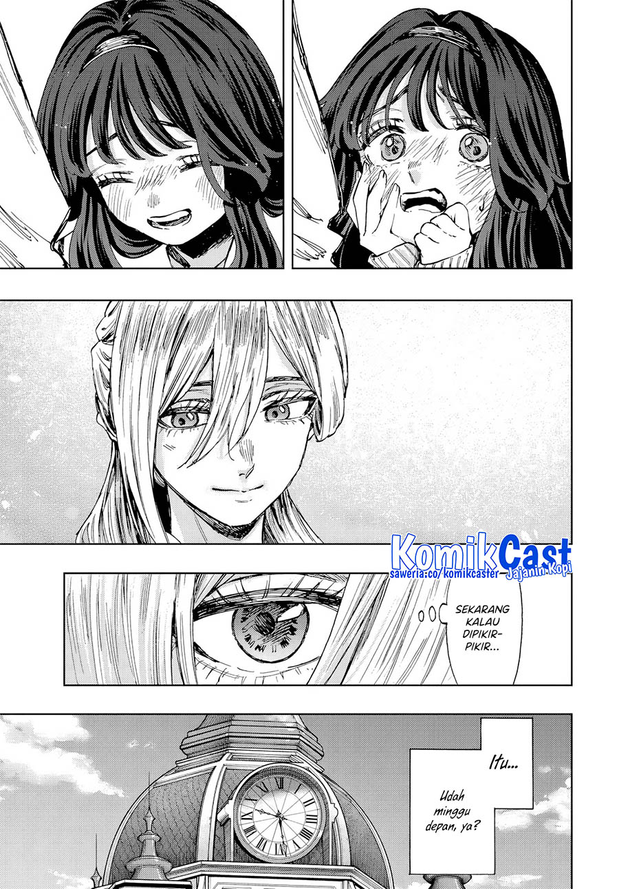 Kaoru Hana wa Rin to Saku