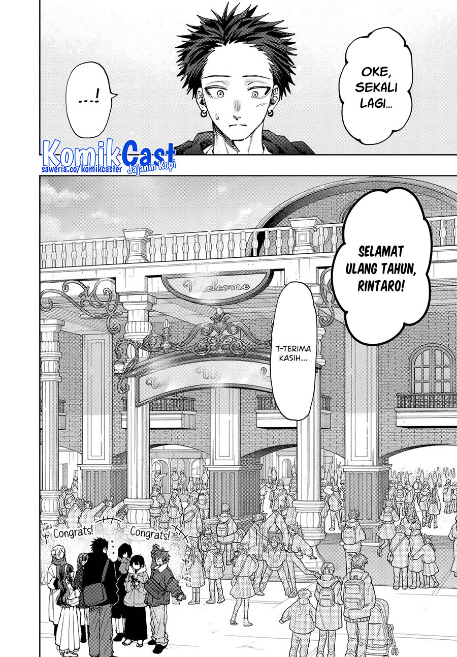 Kaoru Hana wa Rin to Saku