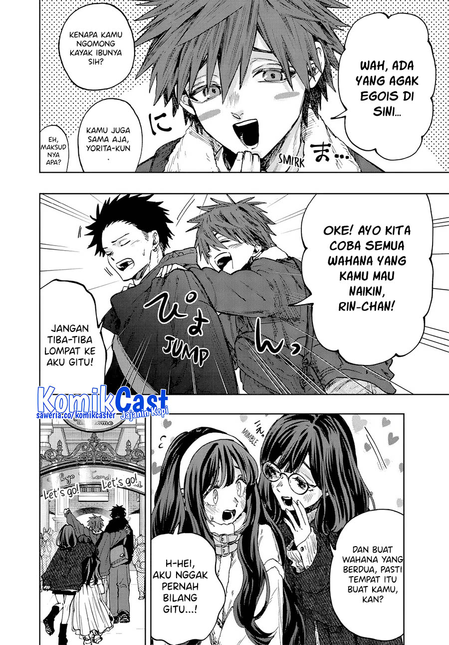Kaoru Hana wa Rin to Saku