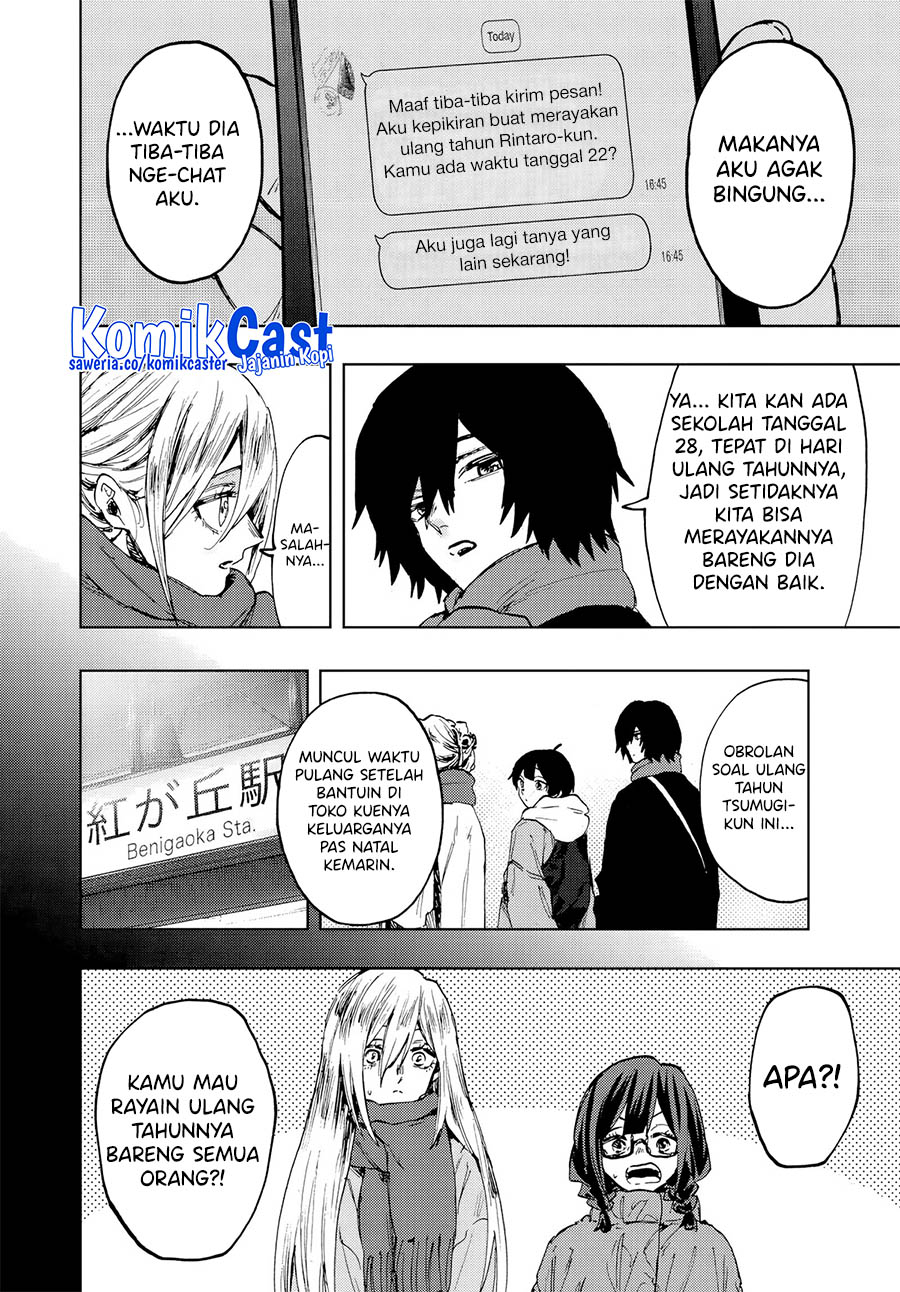 Kaoru Hana wa Rin to Saku