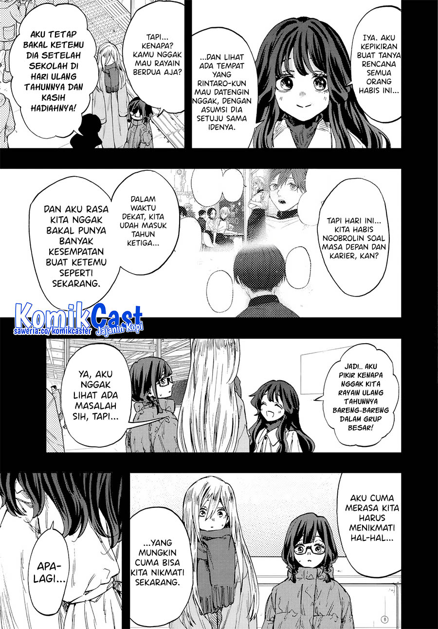 Kaoru Hana wa Rin to Saku