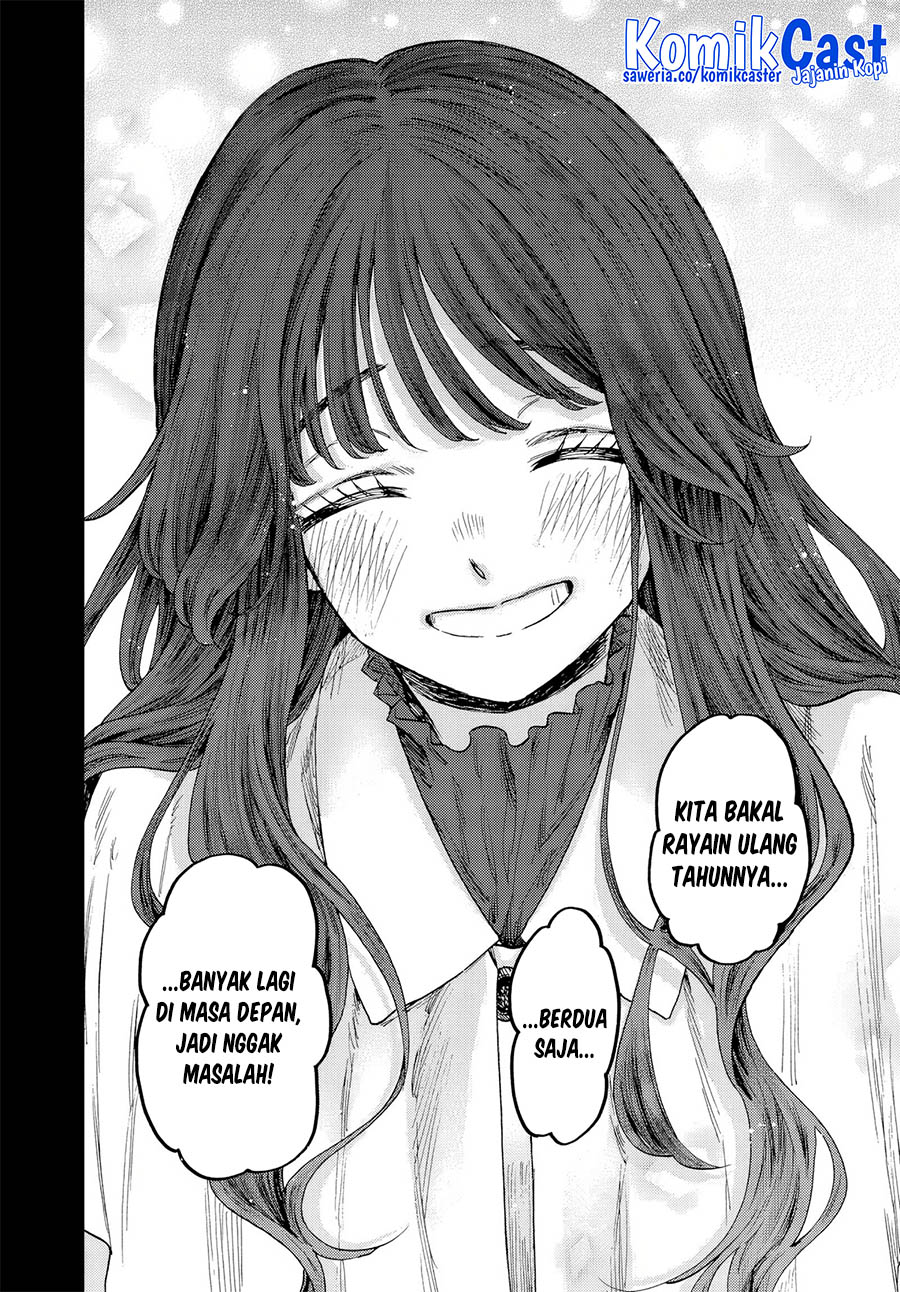 Kaoru Hana wa Rin to Saku