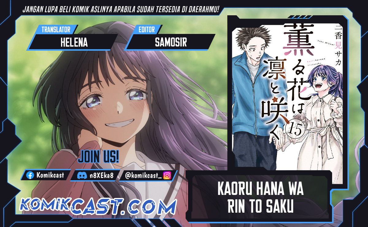 Kaoru Hana wa Rin to Saku
