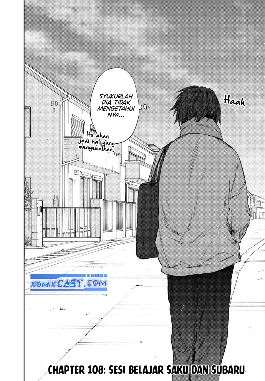 Kaoru Hana wa Rin to Saku