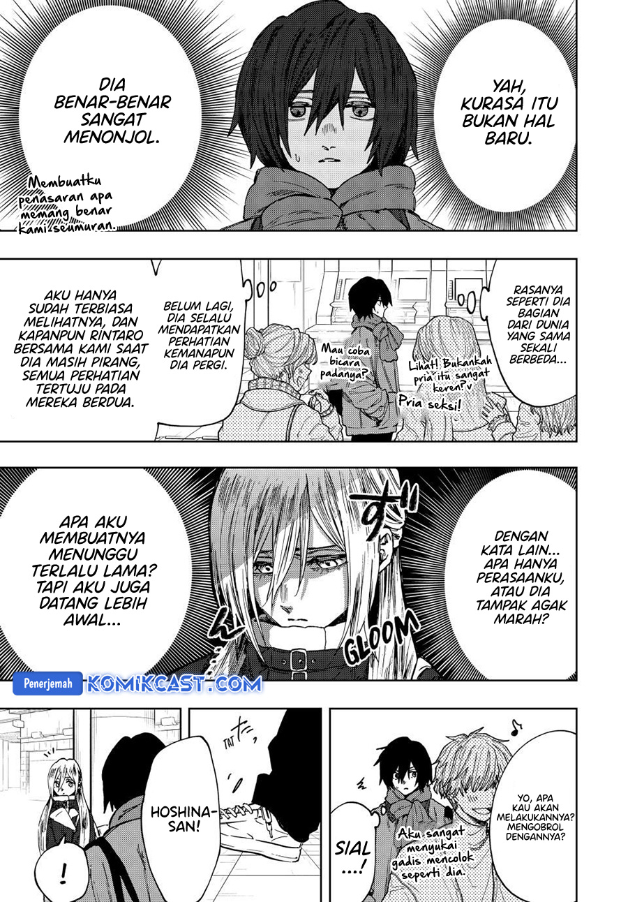 Kaoru Hana wa Rin to Saku