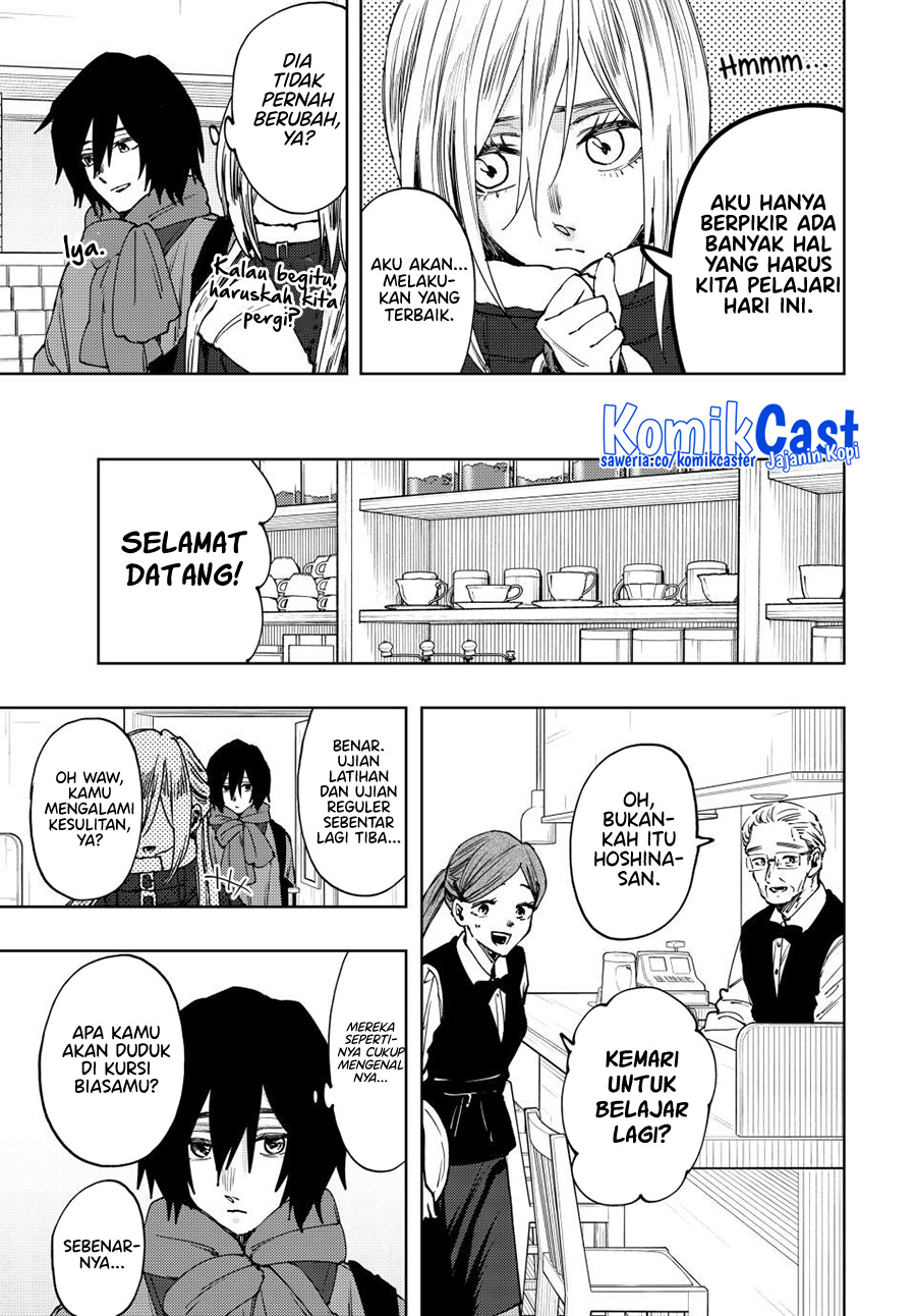 Kaoru Hana wa Rin to Saku