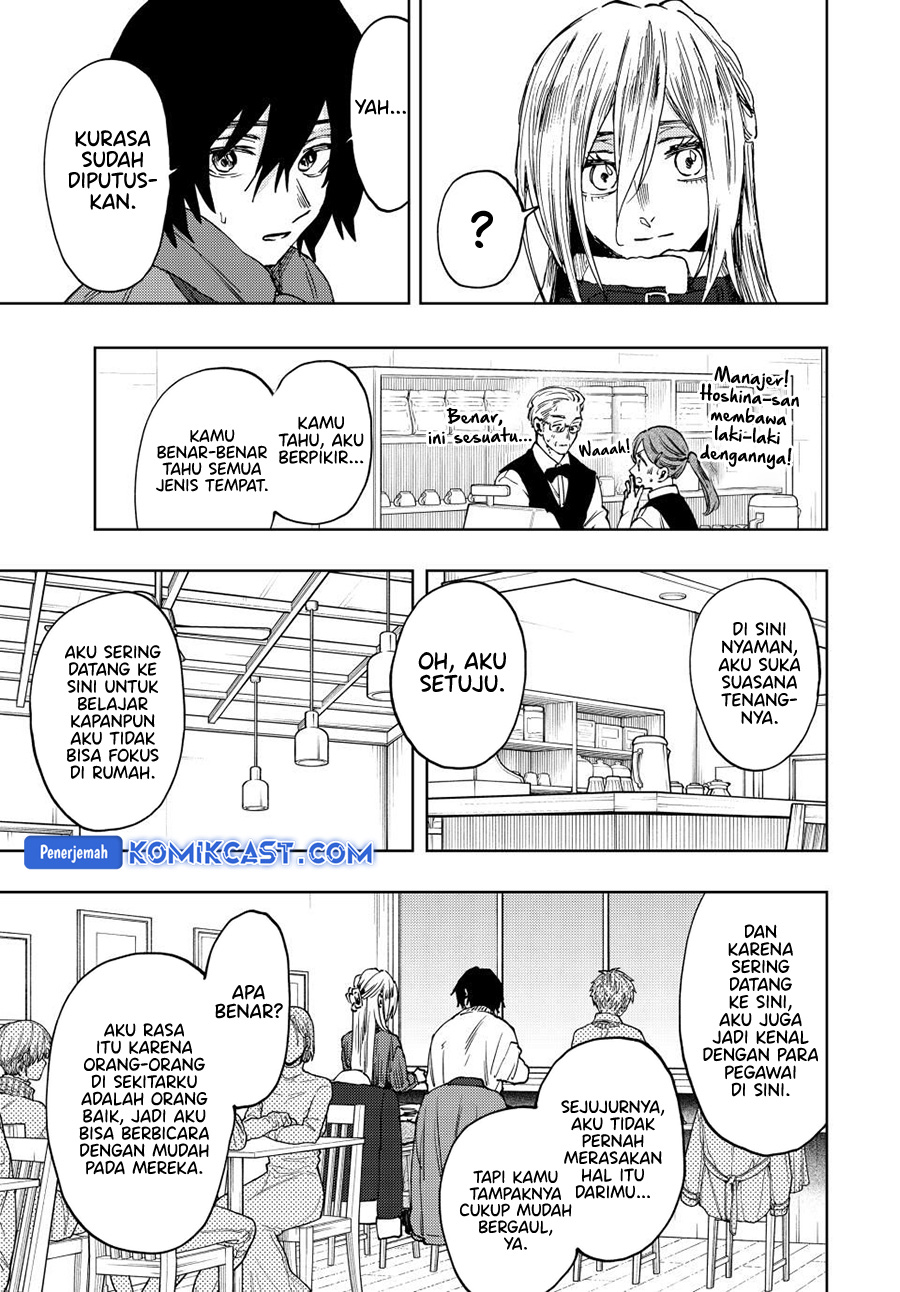 Kaoru Hana wa Rin to Saku