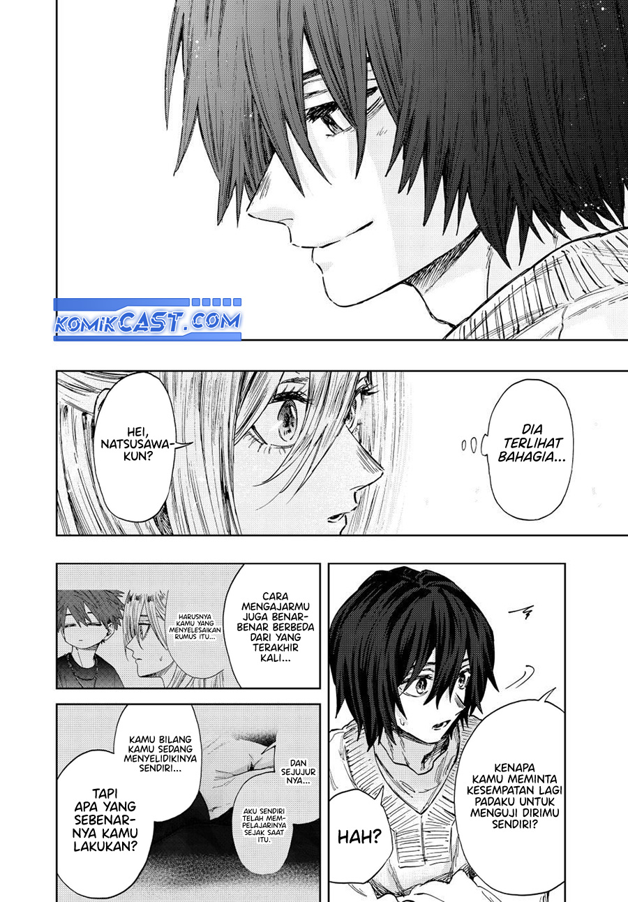 Kaoru Hana wa Rin to Saku