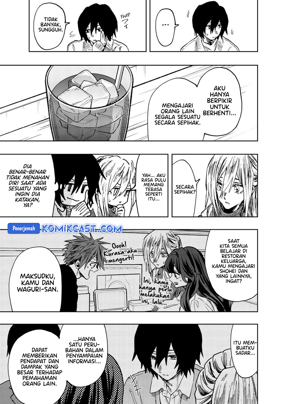 Kaoru Hana wa Rin to Saku