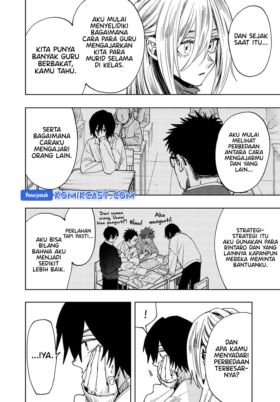 Kaoru Hana wa Rin to Saku
