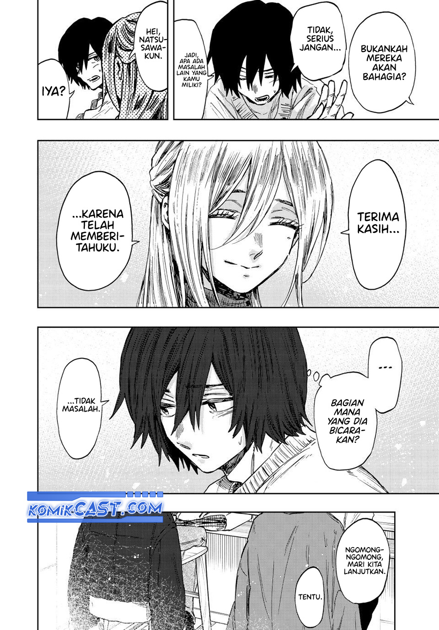 Kaoru Hana wa Rin to Saku