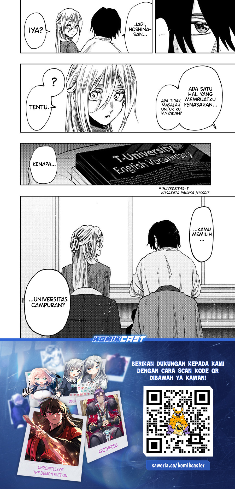 Kaoru Hana wa Rin to Saku