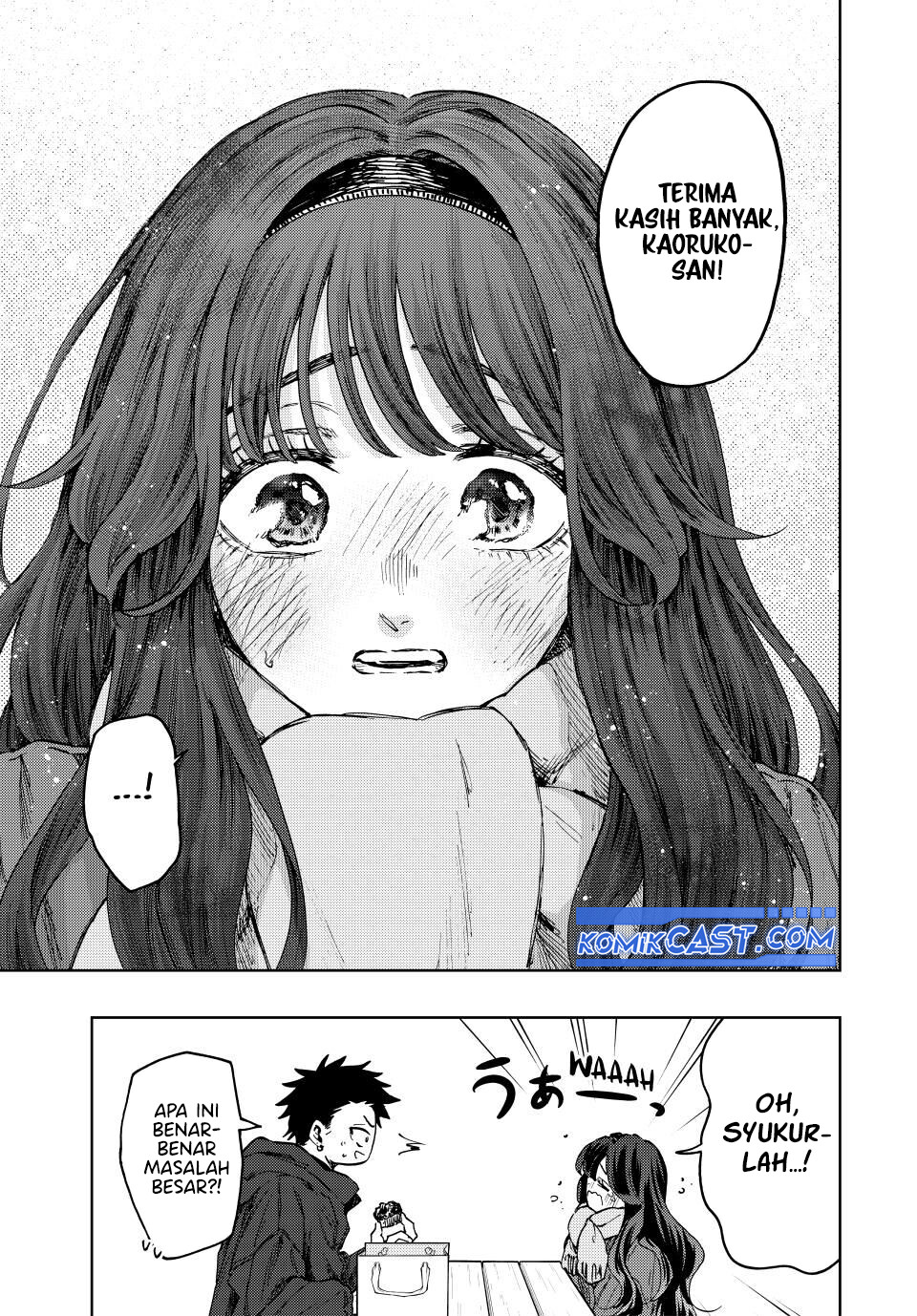 Kaoru Hana wa Rin to Saku