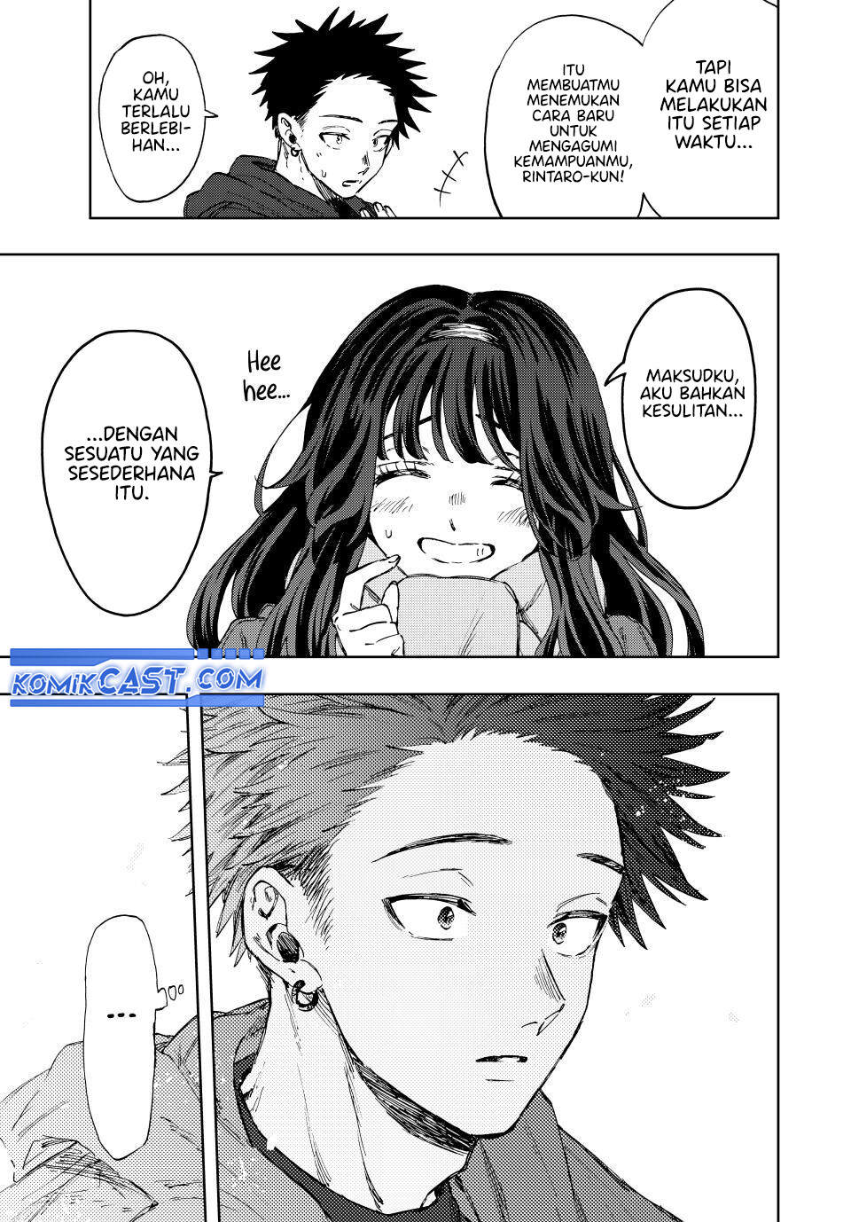 Kaoru Hana wa Rin to Saku