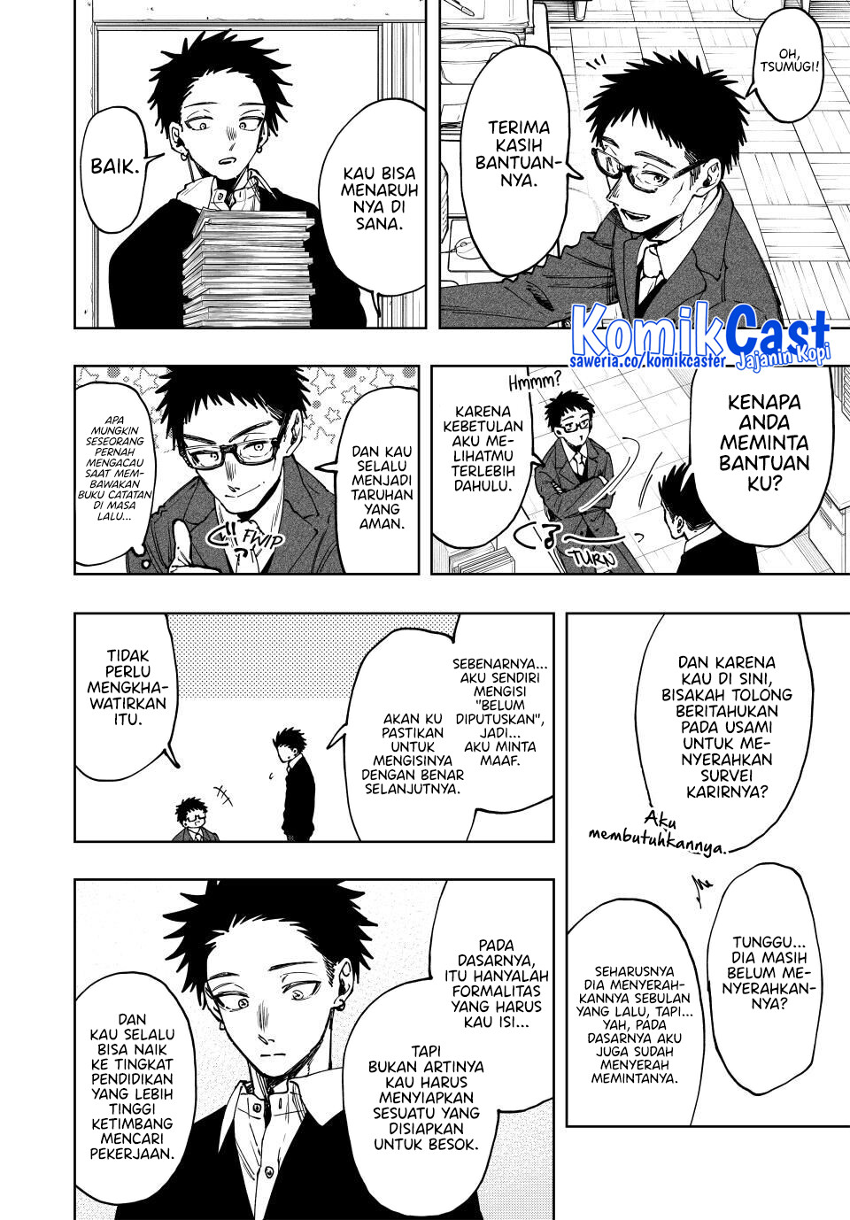 Kaoru Hana wa Rin to Saku