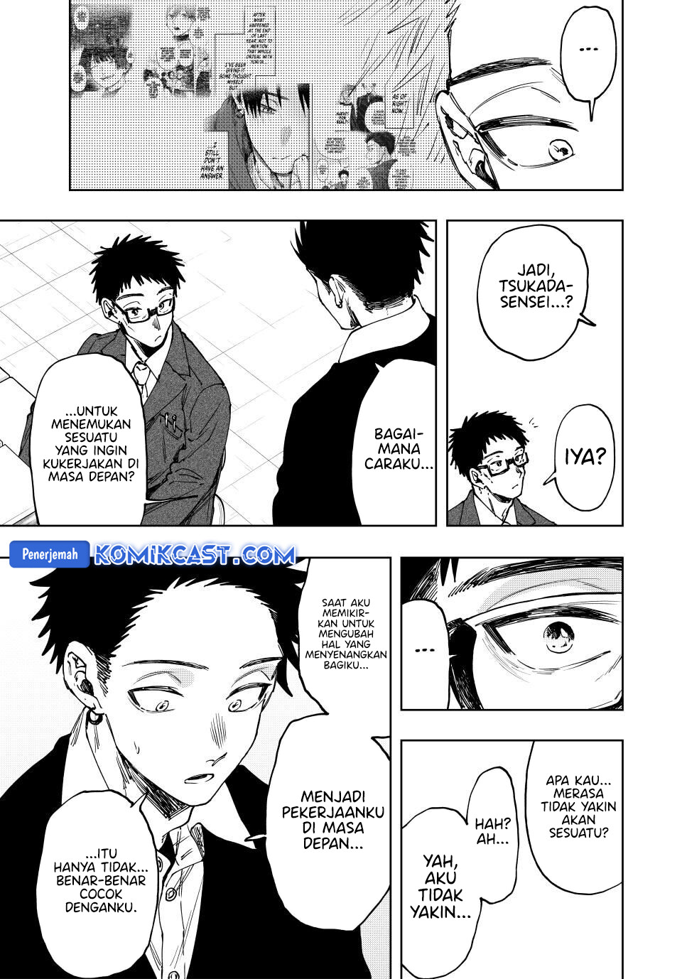 Kaoru Hana wa Rin to Saku
