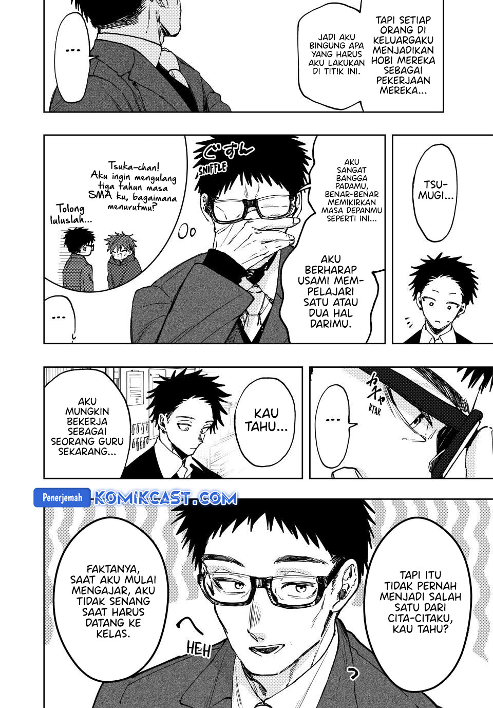 Kaoru Hana wa Rin to Saku
