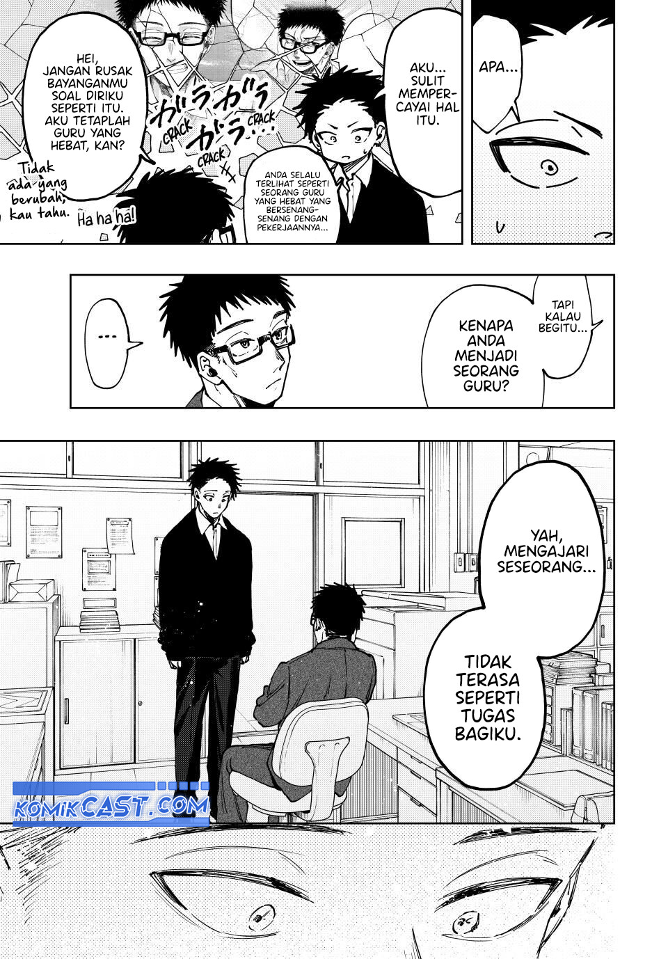 Kaoru Hana wa Rin to Saku