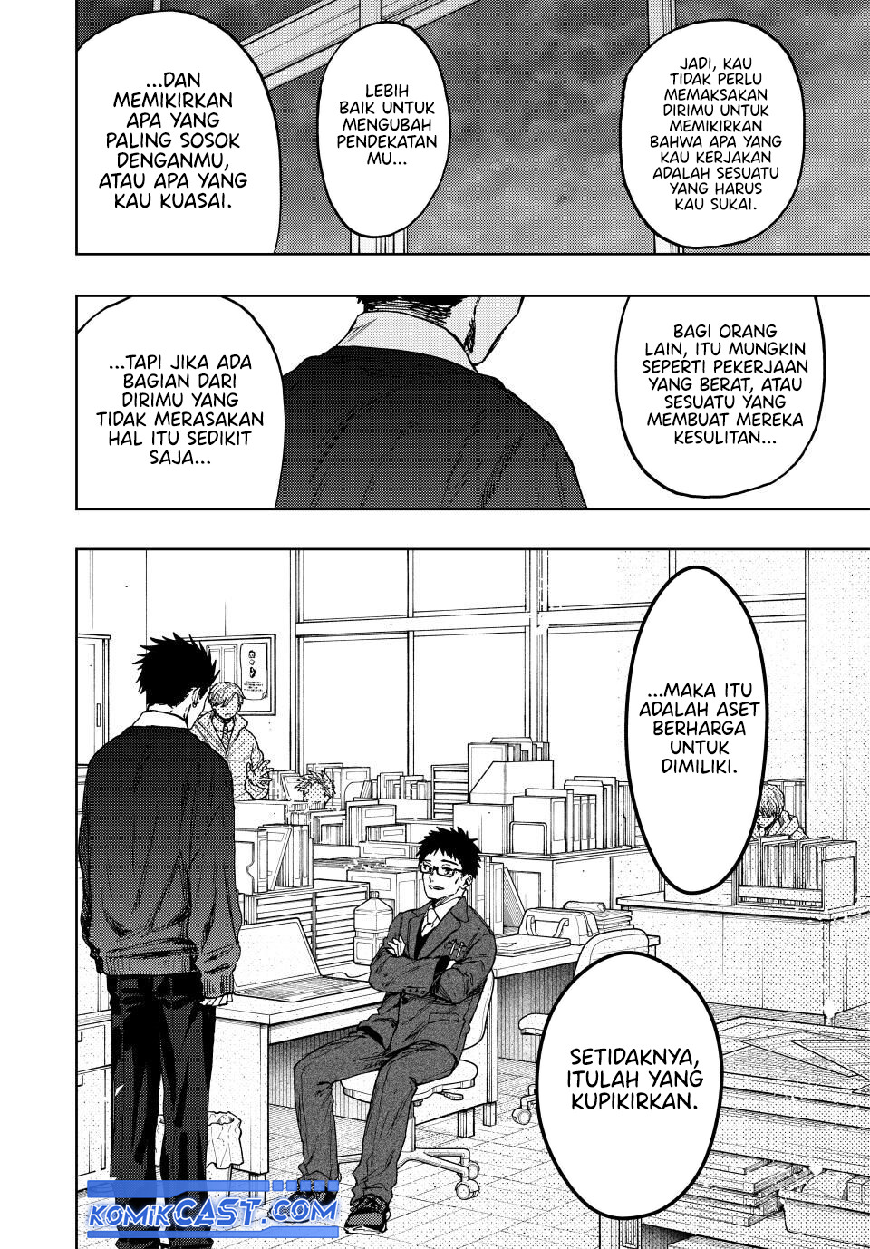 Kaoru Hana wa Rin to Saku