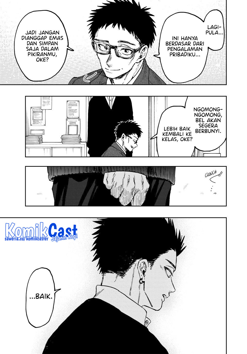 Kaoru Hana wa Rin to Saku