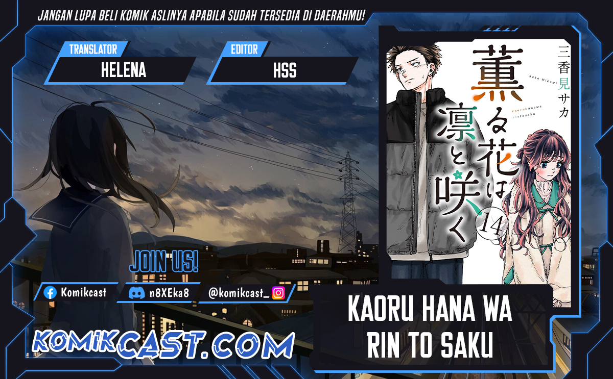 Kaoru Hana wa Rin to Saku