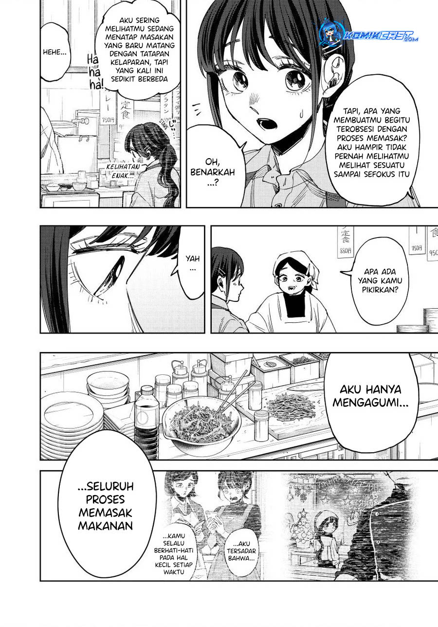 Kaoru Hana wa Rin to Saku