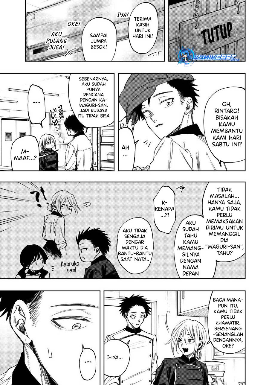 Kaoru Hana wa Rin to Saku